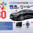 메디컬5층약국 이미지