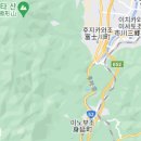 후지산(富士山) 등반 이미지