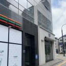세븐일레븐 군포송정점 | [군포] 송정지구 딸기라떼 맛집 카페 담다