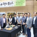 평화체육공원 이미지