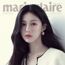 마리끌레르 5월호 디지털커버 이미지
