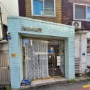 봄날김밥 | [Review] 서울 김밥 맛집 : 신촌 키친봄날 참치김밥 반줄 내돈내산후기