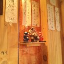 국민 행정사 사무소 이미지