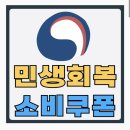 수원-0681 | [광교 속눈썹펌 맛집] 모피던스 솔직 후기 | N번째 찐 내돈내산 방문