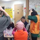 베데스다요양원 이미지