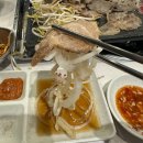 군삼겹 | 인천서구청고기집 박사장집 서구청점 집들이세트에 볶음밥까지 완벽했던 방문 후기