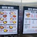 도야족발미사 이미지