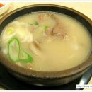 한양탕 이미지