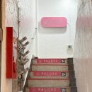 지에스(GS)25 화양 중앙점 이미지