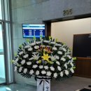 울산하늘공원 이미지