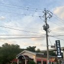 용박골 | 청주동남지구 고기맛집 회식장소로 딱인 곳 | 고깃집,용박골 솔직후기!
