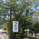 [내돈내산] 거제 더외간 후기