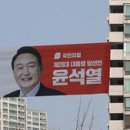 종로-현장-종로-세-150 이미지
