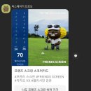 파티마미소약국 이미지