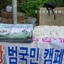 영화마을 이미지