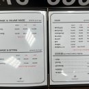 박승철헤어스투디오흥덕 네이버블로그