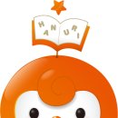 고전 독서토론 글쓰기 이미지