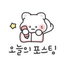 넘버25 불국사점 이미지