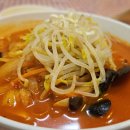 행재짬뽕
