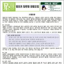 포트에이티 이미지