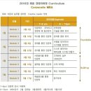 박나라헤어샵
