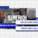 태성에프에스
