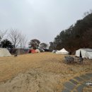 공주 프린세스 캠핑장 이미지