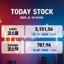 3150 동행미디어 시대