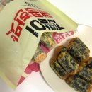 감내분식 | 쿠팡 냉동식품 후기｜식자재왕 김말이 매콤한맛 에어프라이어 조리 솔직 리뷰