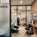 반이비인후과의원 이미지