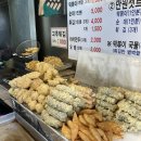 맹자네떡복이 이미지