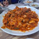 강동119센터 옆 이미지