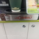 씨유(CU)여주대신IC점 이미지