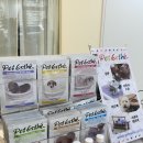 이끌리개 이미지