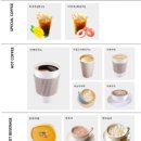 남영댁커피24 아산탕정점