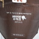 풀무녹즙