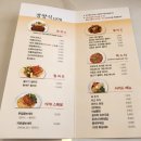 경양식1978 네이버블로그