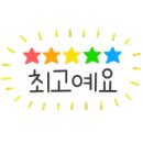 황인순댄스아카데미