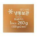 이레밥상 이미지