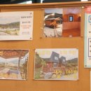 용문면사무소 이미지