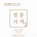 공간123 이미지
