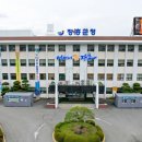 행복여행사 이미지