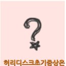 광고나라 네이버블로그