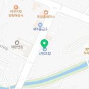 양평읍 내 공흥로 이미지