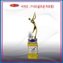 대구동인상사 이미지