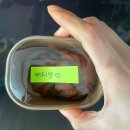 연월 | ☕ 대구 고성동 카페│한옥카페 연월 버터떡 후기