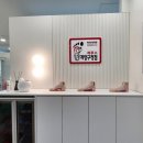 레푸스 계양구청점 이미지