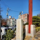 부평도호부관아 | [소개멘트] 계양산, 부평도호부