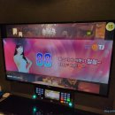 아이엠스타코인광교 이미지