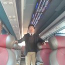 (주)아침여행사 이미지